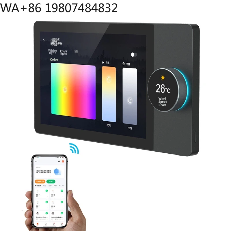 Home Automation System Design - 7インチ フルHD IPS バーデザイン スマートホームゲートウェイ Androidシステム