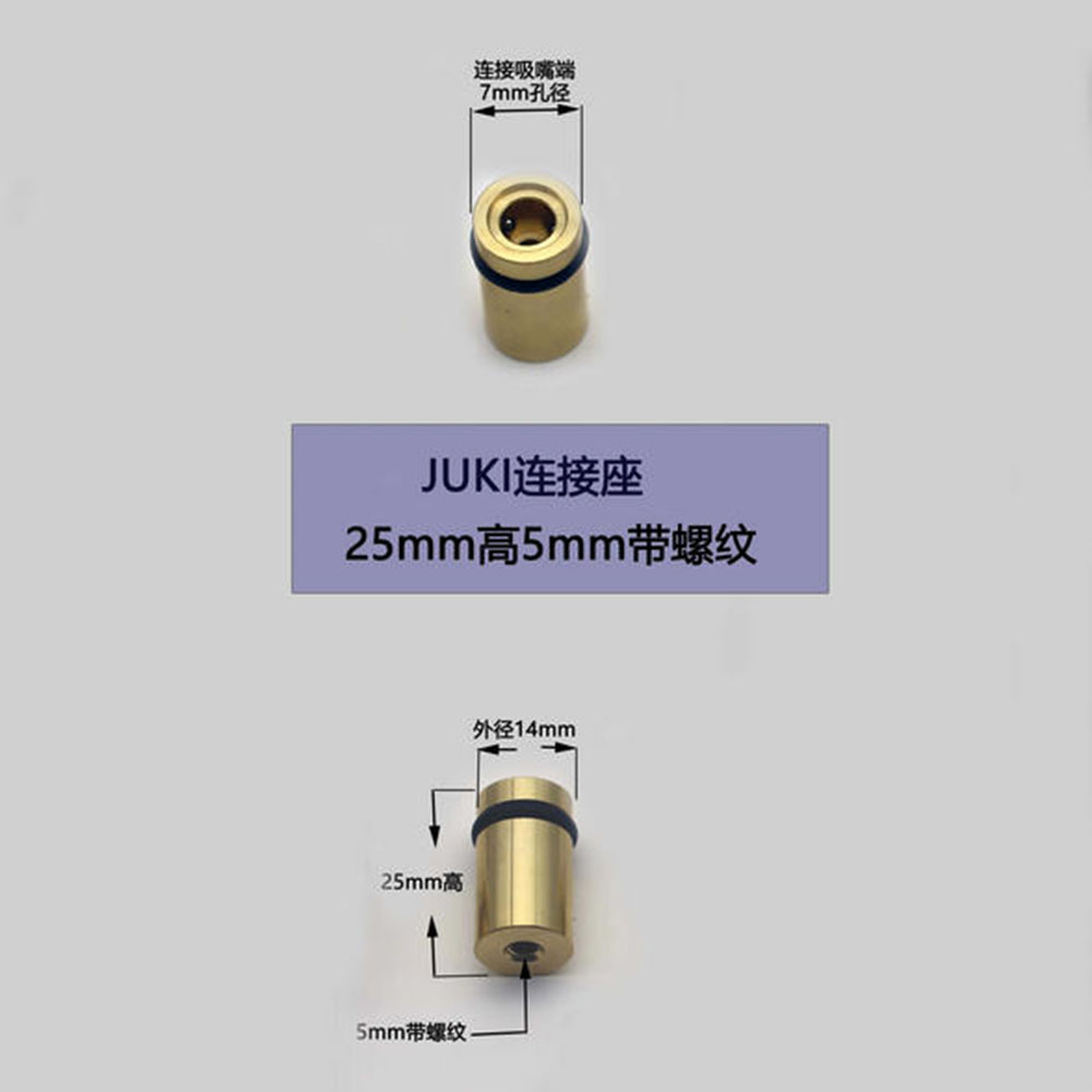 SMT自動化JUKIノズルセット500 501 502 50 - Home Automation Diy Kit のレビューと価格