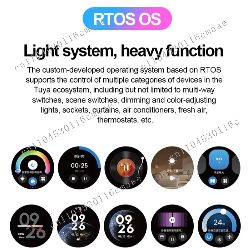 ホームオートメーションシステム スマートノブ タッチスクリー - Home Automation System Design のレビューと価格