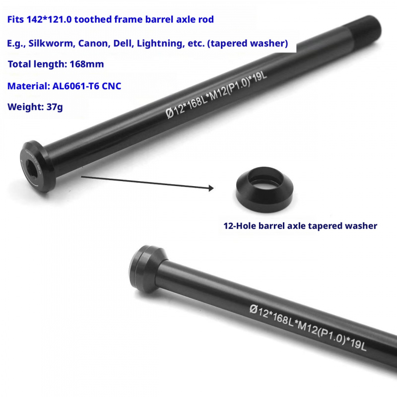 ロードバイク スルーアクスル M12x1.0 スレッド 12 - Matter Hub Thread のレビューと価格